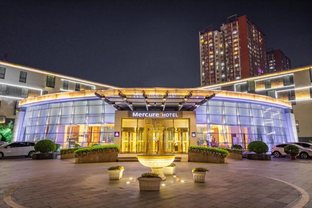 Beijing Chaoyang Panjiayuan Mercure Hotel