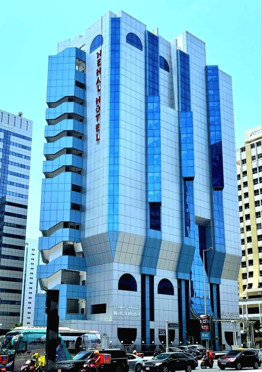 Nihal Hotel