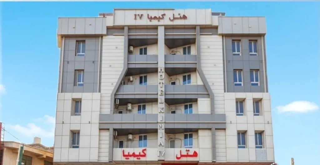 هتل کیمیا 4